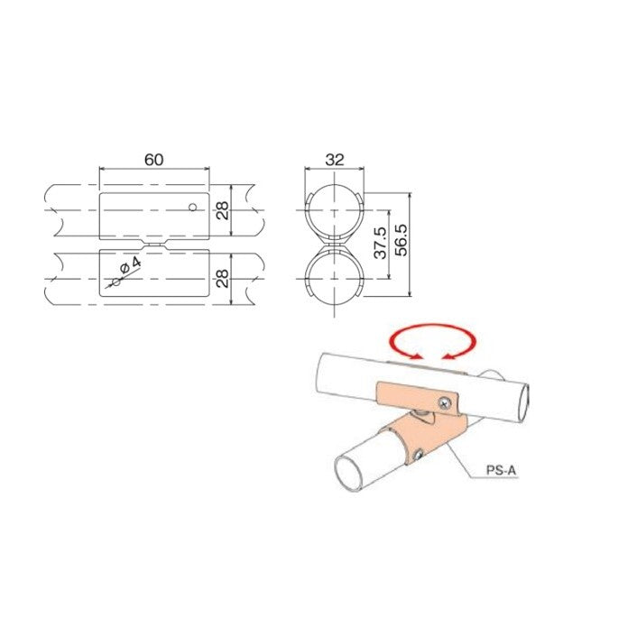 Swivel joint PS-A WZ