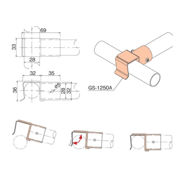 Spring clip end piece  GS-1250A
